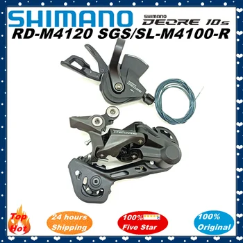 Shimano Deore M4100 1x10S MTB Dviratį Derailleurs Groupset SL-M4100 Shifter Svirtis RD-M4120 RD-M5120 Galiniai Dviračių Jungiklis Pagrindinis m6000