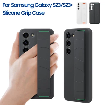 Silikono Danga Padengti Apsaugine Atveju, Samsung Galaxy S23Plus S23+ S23 Plius 5G Mobilųjį Telefoną Atvejais Mados Atvejais