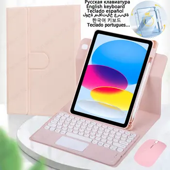 Tablet Keyboard for iPad Oro Atveju 5 10 9