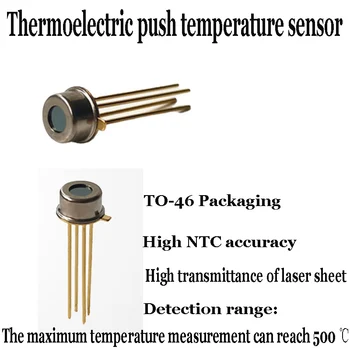 Temperatūros jutiklis MRT311 thermopile jutiklis infraraudonųjų spindulių kaktos temperatūrą ginklą ne-kontaktinis temperatūros matavimo elementas tinka