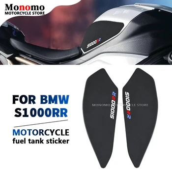 Tinka BMW S1000RR 2020-2023 motociklo degalų bako apsaugos trinkelėmis, šlaunies anti-slydimo apsauga trinkelėmis, madingi apsaugos r