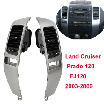 Toyota Land Cruiser 120 Prado Automobilių Oro Angos prietaisų Skydelio Oro Angos Jutiklių Skydas FJ120 2003-2009 Oro Kondicionierius Išleidimo Angos