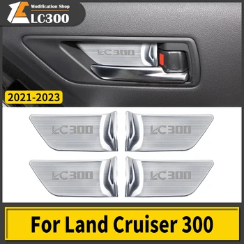 Toyota Land Cruiser 300 2021 2022 2023 Vidinės Durys Dubenį Pleistras LC300 J300 Interjero Aksesuarai patobulinta Paieška