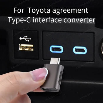 Toyota sutarties Tipas-C sąsajos keitiklis Tipas-C USB 3.2 OTG Adapteris Jungties Tipas C OTG Kabelis Adapteris
