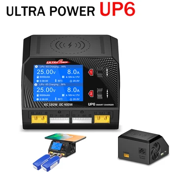 ULTRA POWER UP6 AC 100-240V DC 9.0-32.0 V, Dual Channel Baterijos Likutis Įkroviklis Išleidiklis Gali Imti 1-6S Baterija