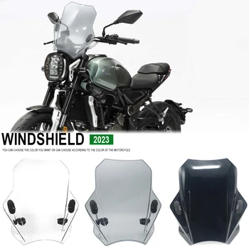 Universalūs Motociklo Priekinio stiklo priekinio, galinio Stiklo Apima Ekrano Dūmų Objektyvas Motociklų Deflektorius, Skirtas VOGE 300AC 300ACX 2021