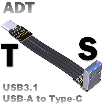 USB 3.1 USB A-Type C Pratęsimo Kabelio Tipas-USB-C USB3.1 Adapteris Data Plokščio Kabelio Ultra-plona Viela, Metalo Skydas 3CM-3M