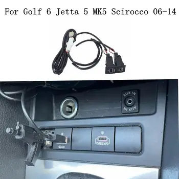 USB Automobilinio Įkroviklio Lizdas 12V/24V USB Įkrovimo Lizdo Maitinimo Adapteris PD Tipo VW Golf 6 Jetta 5 MK5 Scirocco 2006 m. - 2014 m.