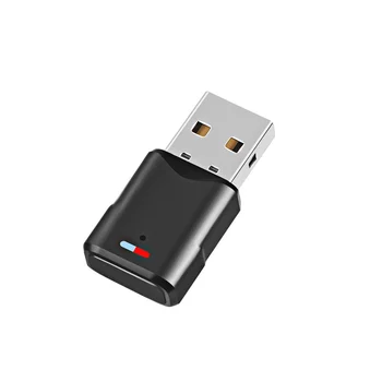 USB Bluetooth 5.3 Adapteris, skirtas jungikliui// Konsolę 