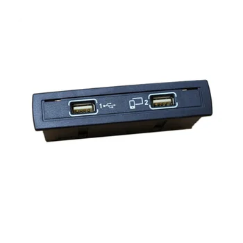 USB Hub Lizdo Jungtis Multimedijos Lauke Automobilis - CLA200 GLA200 A1728201600