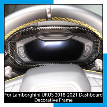 Už Lamborghini URUS 2018-2021 Nekilnojamojo Anglies Pluošto prietaisų Skydelio Apdailos Rėmelis Automobilio Salono Apdailos Dalys