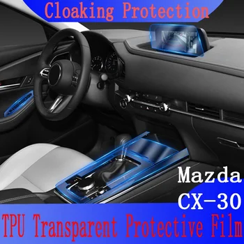 Už Mazda CX30 Centrinis Valdymo Pultas 2021 Automobilių Vidaus Kontrolės Kino Navigacijos prietaisų Skydelio Ekrane Skaidrios TPU Sticke Priedų