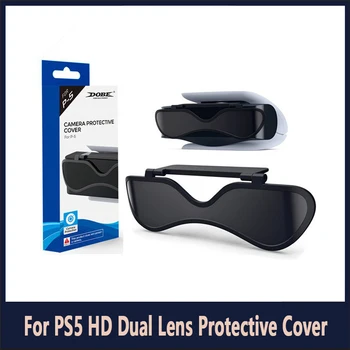 Už PS5 HD kamera tuščia, už PS5 HD dual-objektyvas nuo dulkių dangtelis P5 HD kameros apsauginis dangtelis PS5 Patvarus Fotoaparatas apsauga nuo dulkių Dangtelis