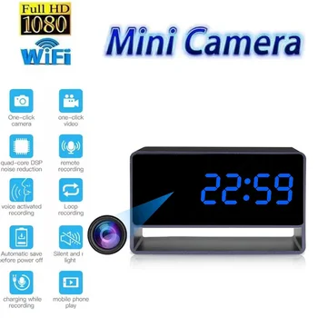 Wifi Mini Laikrodis, Fotoaparatas, Užmaskuotas Veiksmų Hiden Vaizdo įrašymo Vigilancia De Oculta Spia vaizdo Kamera Nematomas Espion DVR Spiacam