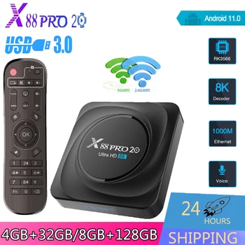 X88 Pro 20 Smart Android TV BOX RK3566 Android11 2.4 G+5G Bluetooth4.2 Ethernet 1000M Ultra HD 8K USB3.0 Media Player 