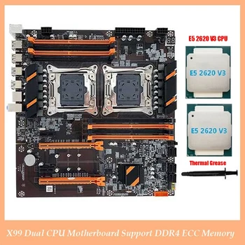 X99 Dual CPU Plokštė Paramos LGA2011-3 CPU PCB Plokštę+2XE5 2620 V3 CPU+Terminis Tepalas