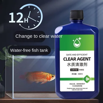 Žuvų bakas vandens valymo agentas Paaiškinti agentas Išvalyti vandens stabilizatorius nitrifying bakterijų švaraus vandens sterilizavimas 500ml